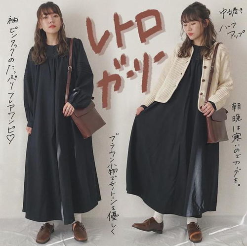 150170cm的女生,秋冬穿这18套衣服巨美