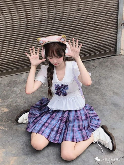 电竞少女坂桥jk制服部今日电竞少女