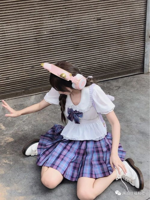 电竞少女坂桥jk制服部今日电竞少女