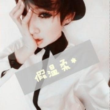 气质很重要,说话声音越小,气场越大