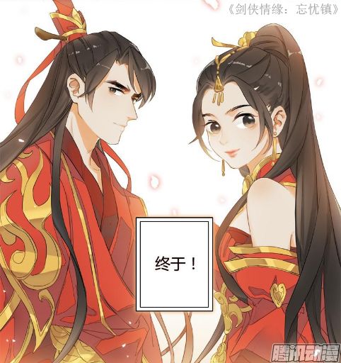 这款专门看漫画的手机软件除了可以漫画在线观看,还可以