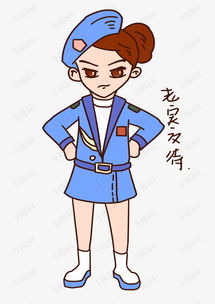 建军节表情包老实交代女军人插画素材图片免费下载高清psd千库网图片...
