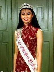 曾经的香港影坛四大绝色美女,如今一人已经逝世,还有两人单身