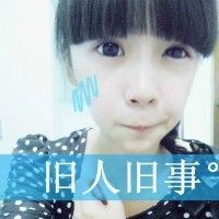 急需女生超拽带字头像,有木有