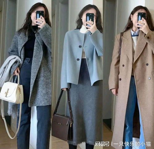 过年回家穿搭没灵感博主教你轻熟风,简约高级很有女人味