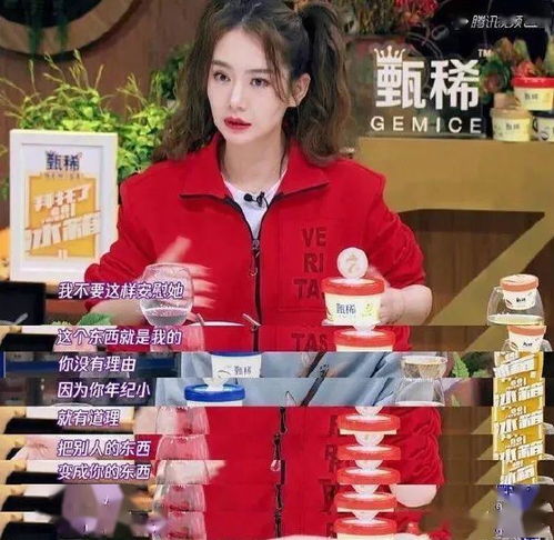 14岁黄多多整容了黄磊到底怎么养女儿的