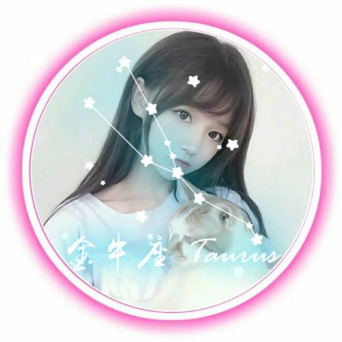 十二星座头像女生女生真人十二星座头像大全