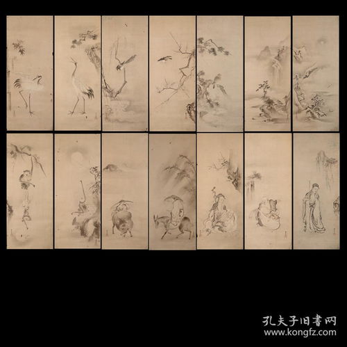 瑞瑞女士第139届收藏级精品古字画拍卖会