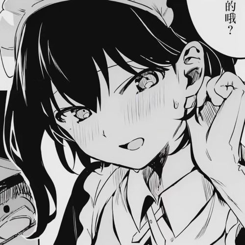 樱黑白漫女头杂