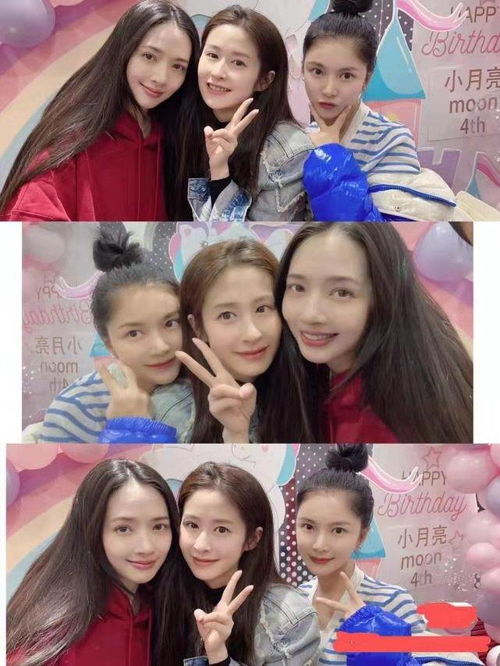 郭碧婷为颖儿女儿庆生,穿红卫衣美颜抢风头,小月亮太像付辛博