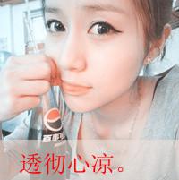 阿宝色带文字的帅哥美女情侣qq头像
