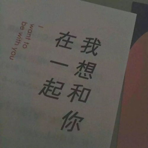 心聆fm第一百二十三期权力的游戏
