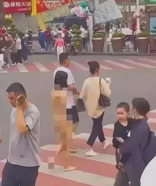 洛阳街头女子一丝不挂引围观,背后真相曝光,原因让人心疼