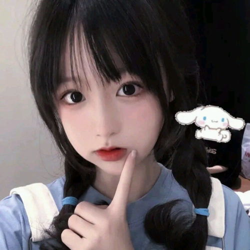 气质女生头像集
