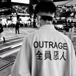 两个性感女郎山下俊也女生投入呆萌一下名字