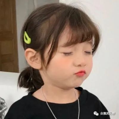 嘿,姑娘,你最幸福的时刻是什么时候呢