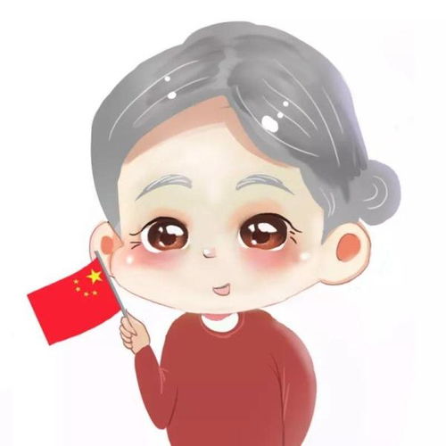 国庆节主题情侣头像分享30张高清图