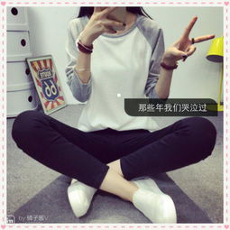 不带字的三人闺蜜头像