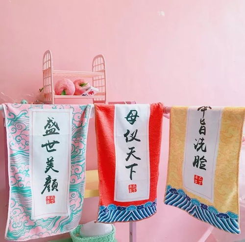 超高颜值的少女心小物合辑,谁还不是小公主咋地