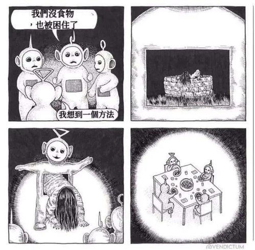 如果迪士尼公主们是大码女孩所谓的微胖,不知道故事会怎么发展呢