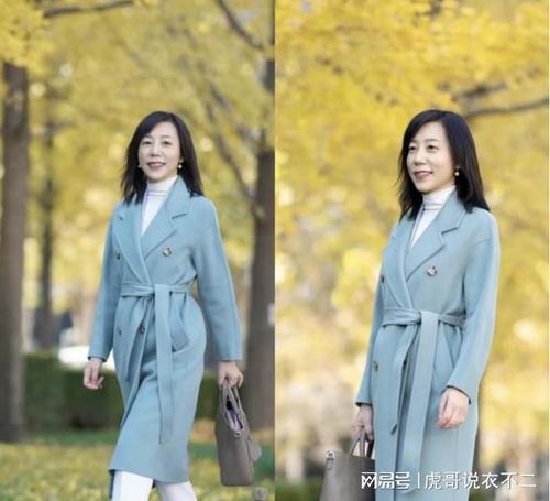 日常穿衣不需要选太贵,成熟女性可以参考这些穿搭,自然又大方