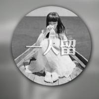 简单又伤感的二次元女生头像想哭