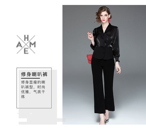 汤河店春夏名媛小香风气质职业修身显瘦雪纺衫哈伦裤裤子两件套装女