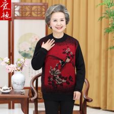微信头像女老年图片老年人