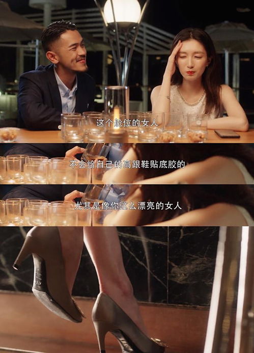 最吸引女人的头像图片王漫妮