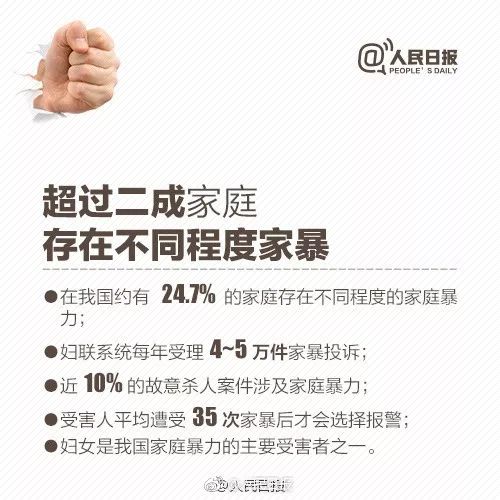 26岁美女教师坠亡,事发前电梯内监控曝光,丈夫成关键人物