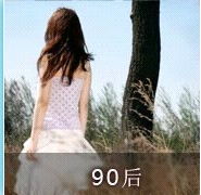 谁有这张图片的原图呀站在树边的白裙女孩的背影