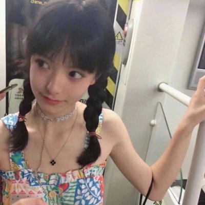 2018最火爆微信头像女生高冷个性说了要淡忘还是会想起啊