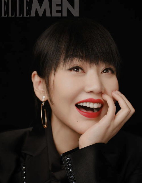 闫妮关中女子,风风火火