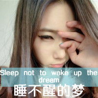 求qq女生头像唯美的,霸气的,清新的,可爱的各一个