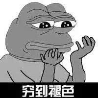 街访庆阳房价暴涨靠工资多久买到房这个小哥的回答亮了