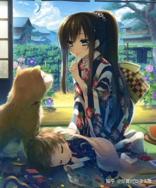 二次元和风活泼开朗的小姑娘,笑容里充满了正能量