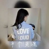 qq头像女生唯美带字小清新可爱