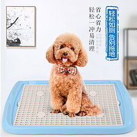 hoopet狗狗厕所hoopet宠物狗狗耳朵款围栏厕所拉布拉多哈士奇狗狗排便马桶宠物便捷尿盆多少钱