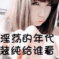 小二黑视频直播全集小二黑资料大全yy官方