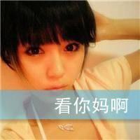 好看的头像女微信高清微信头像图片大全