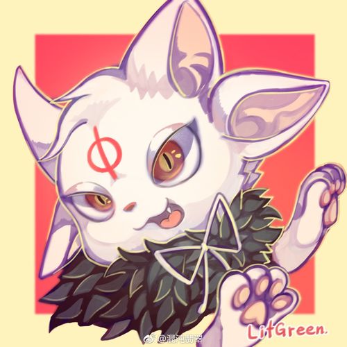 furry獣兽图vii特推画师混沌翡翠