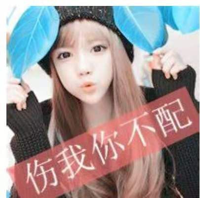 被永久封禁的3首歌,不得以任何形式翻唱,却是无数90后的回忆