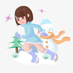 手绘冬季滑冰女孩人物插画图片素材其他格式下载动漫人物大全