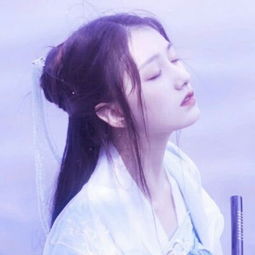 啊是喜欢的古风女生头像