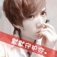 qq头像女生高冷带字文字头像