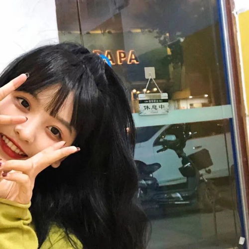 小众女头有些人一旦错过就不在