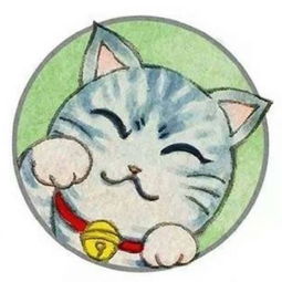 卡通可爱情侣微信头像17