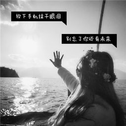 唯美小清新2018女生背影带字头像一年一年安安静静陪你过