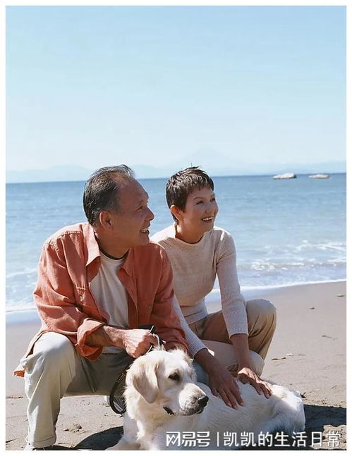 再婚老人对双方儿女,要一碗水端平,不应该厚此薄彼