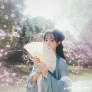 参透利益二字,人生会大不相同
